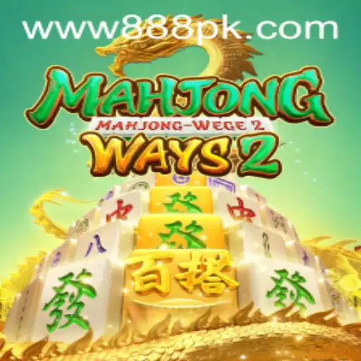 Discovering MahjongWays2: A Journey through the World of Tile-Matching Mastery